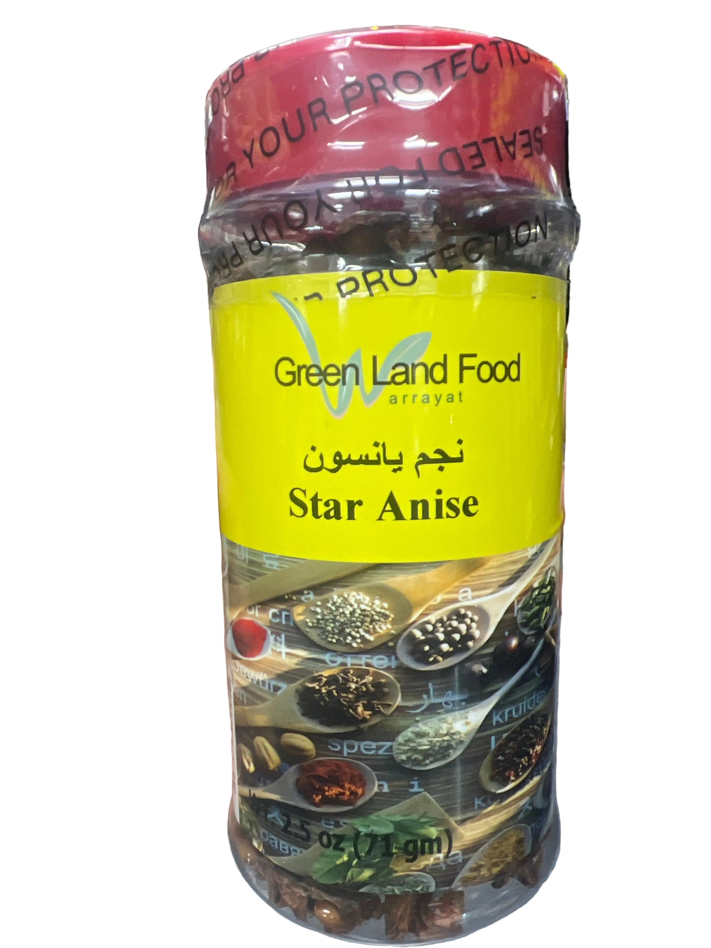 Green Land | Star Anise 2.5oz.(71g)