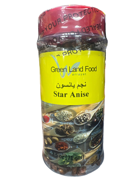 Green Land | Star Anise 2.5oz.(71g)