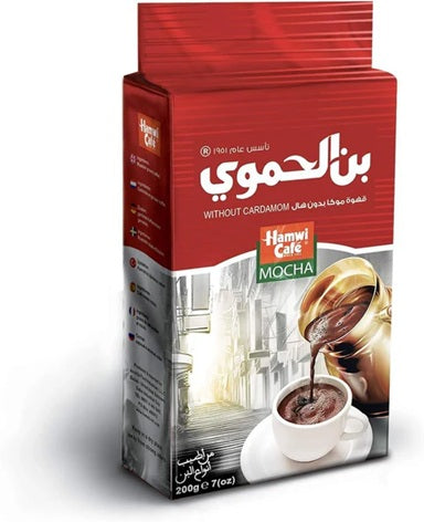 Hamwi | Turkish Coffee 7oz(180g)