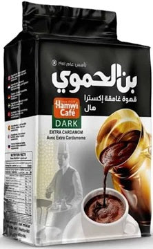 Hamwi | Turkish Coffee 7oz(180g)