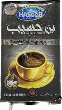 Haseeb | Turkish Coffee With 17.6.Oz(500g)