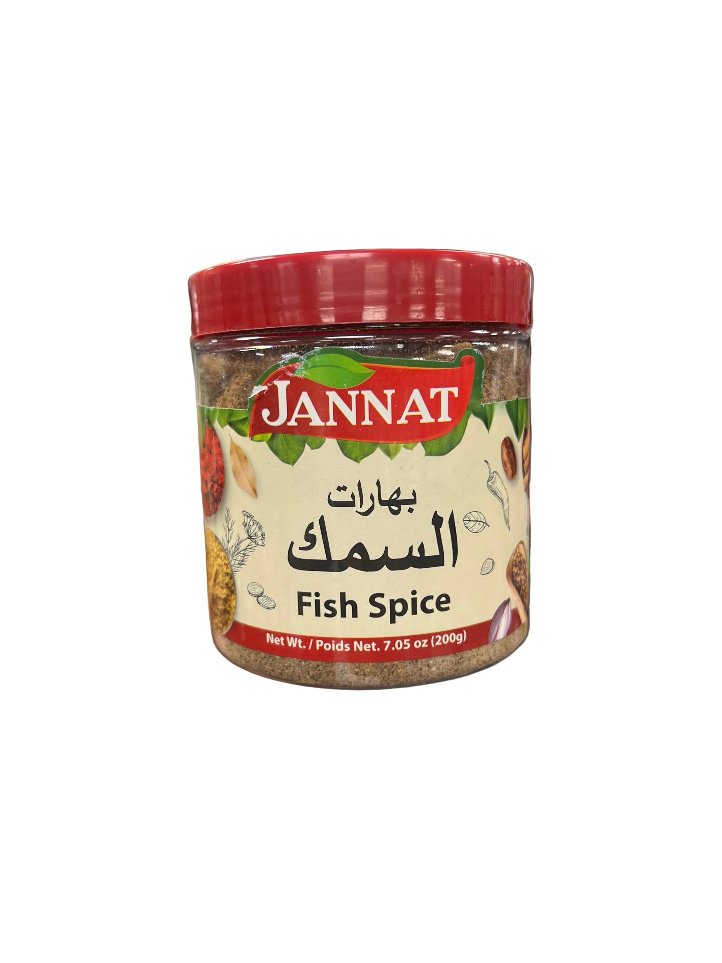 Jannat | Fish Spice 7.05oz(200g)