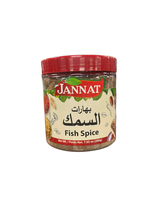 Jannat | Fish Spice 7.05oz(200g)