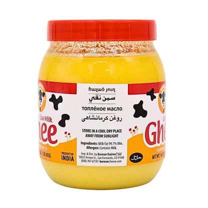 Karoun | Cow Milk Ghee 16.oz455g