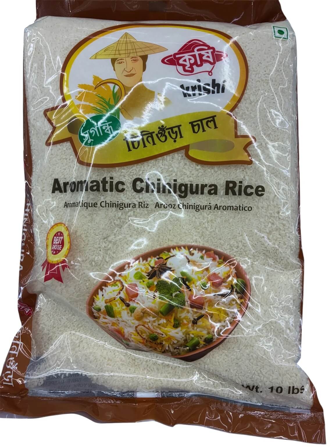 KIRISHI_Aromatic_Chinigur_Rice_10Lb