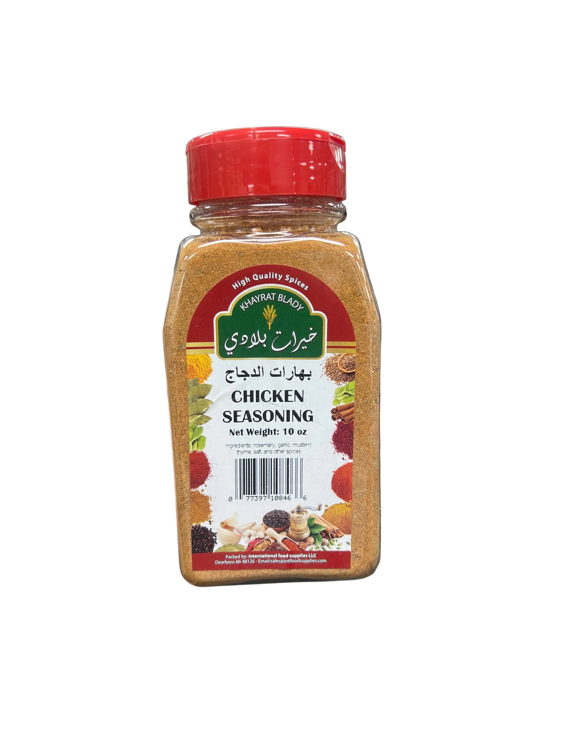 Hand holding a jar of chicken seasoning in a grocery store aisle