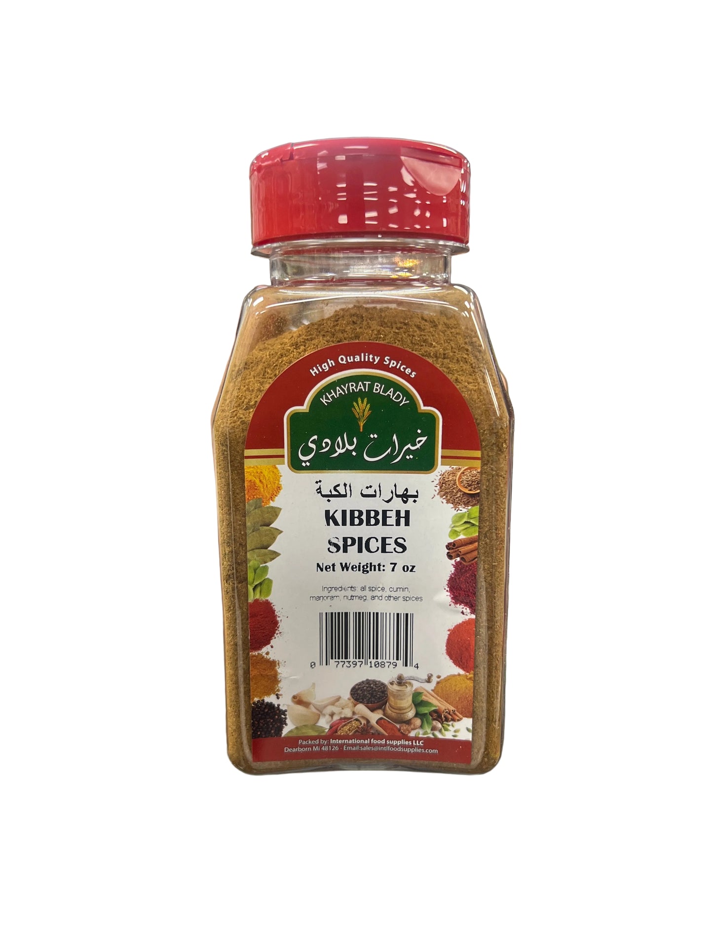 Khayrat Blady | Kibbeh Spices 7oz