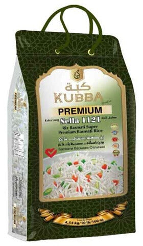 Kubba Premium Basmati Rice 2lb 