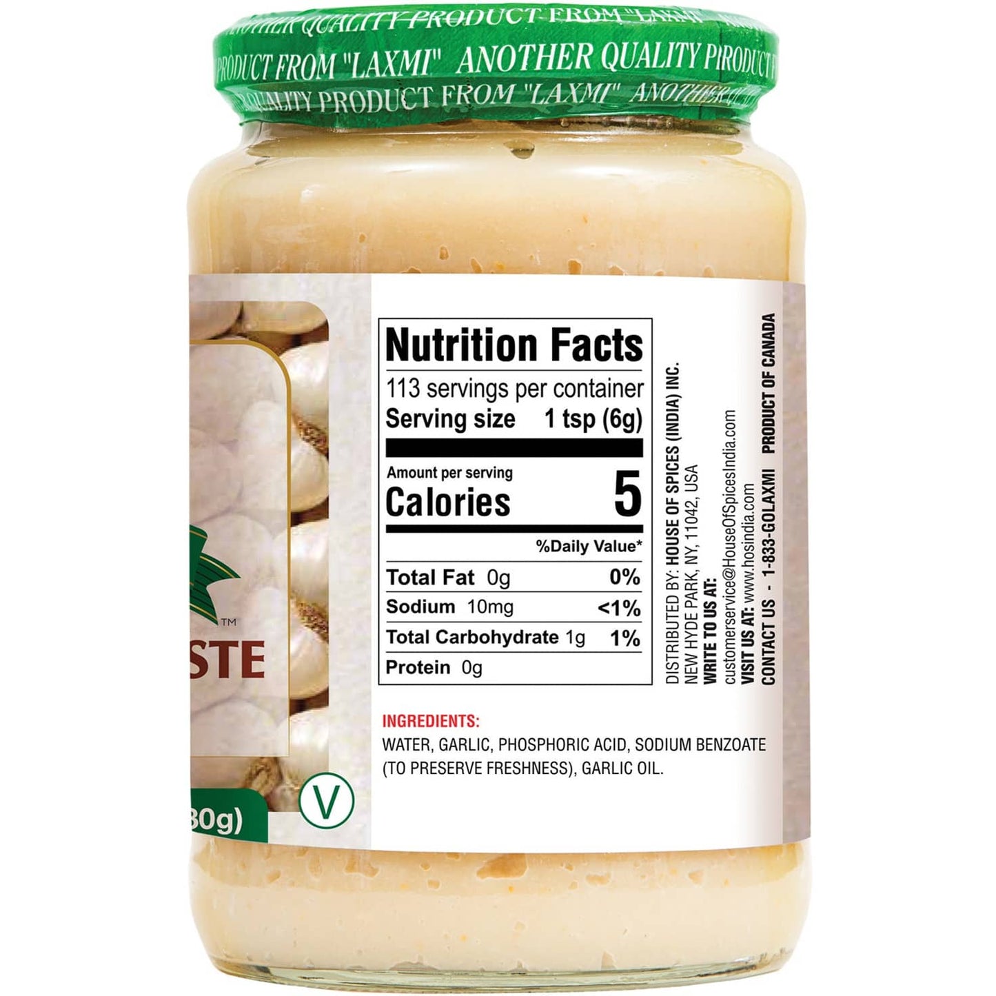 Laxmi | Garlic Paste 24OZ(680g)