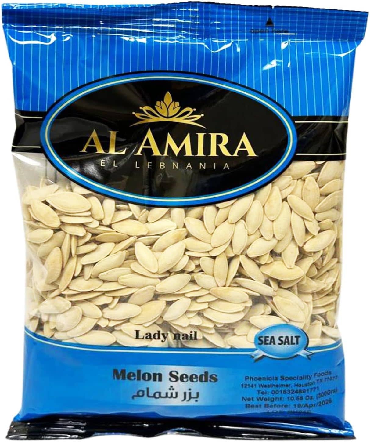 AL Amira | Melon Seeds Sea Salt 10.58oz(300g)