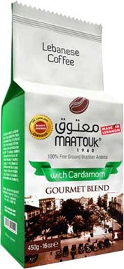 Maatouk Turkish Coffee With Cardamom 450g
