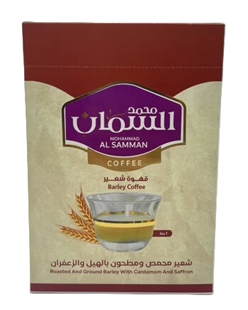 Mohammad ALsamman Barley Coffee With Cardamom And Saffron 10x50g 