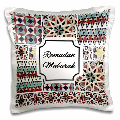 Ramadan Mubarak Patchwork Mosaic Pillow Case