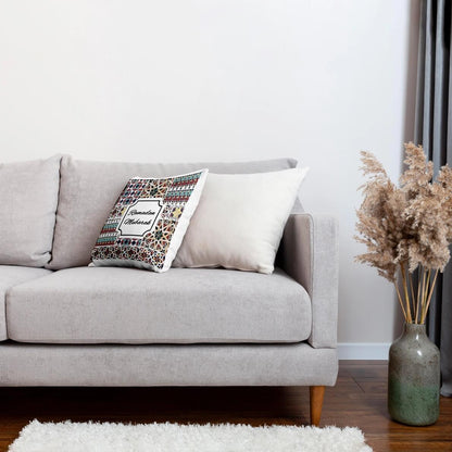 Ramadan Mubarak Patchwork Mosaic Pillow Case 1