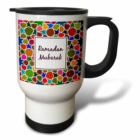 Ramadan Mubarak Star Mosaic Travel Mug 14OZ