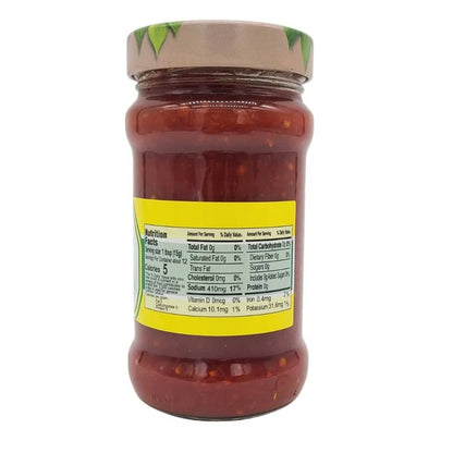 Sera Shatta Hot Peppers Sauce 10.93oz