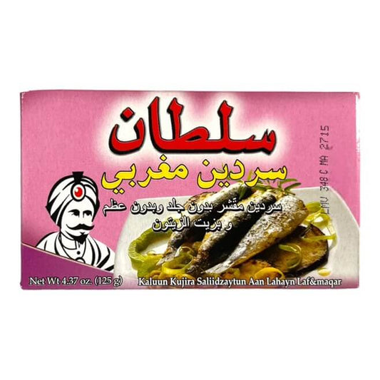 Sultan Moroccan Sardines In Olive Oil 4.37oz(125g)
