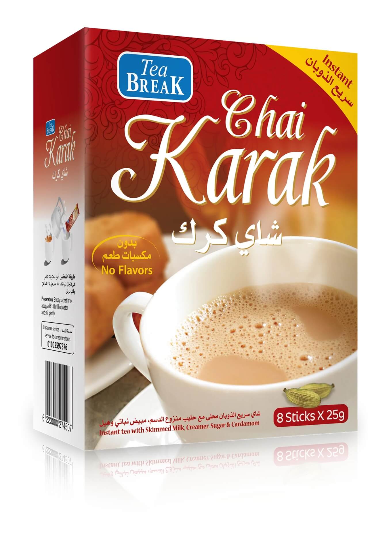 Tea Break Chai Karak 8 sticks x 25g