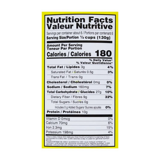 ZIYAD CHICK PEAS 15.50Z