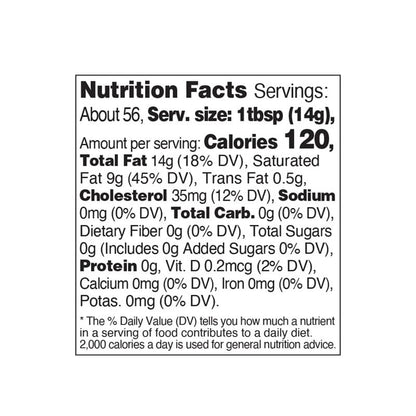 ZIYAD PREMIUM BUTTER GHEE 946 mL