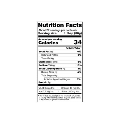ZIYAD PREMIUM MILD PEPPER PASTE 670g NUTRITION FACTS