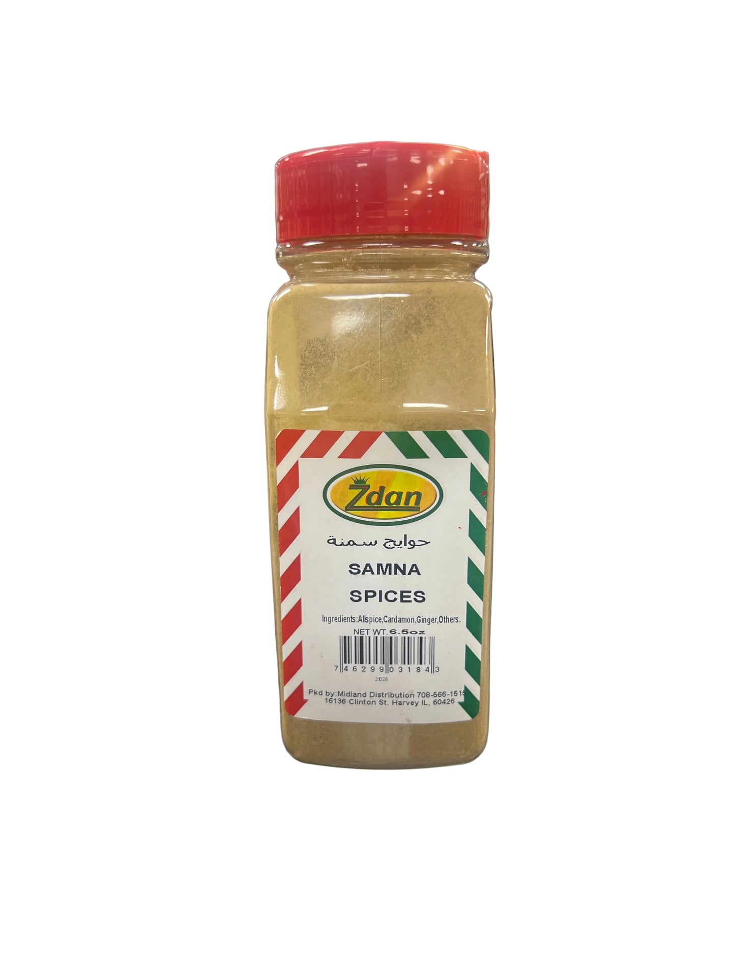 Zadn | Samnna Spice 6.5oz
