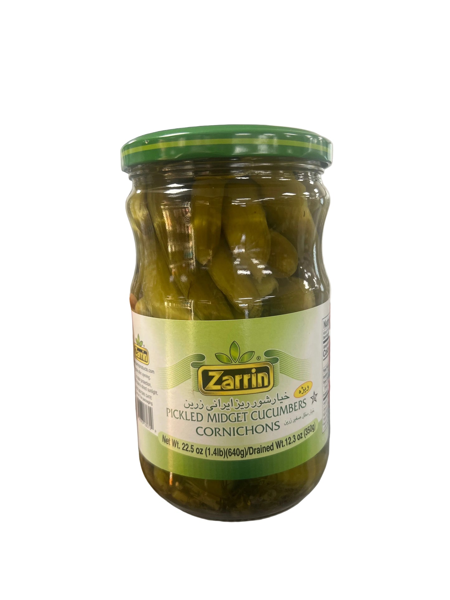 Zarrin Pickeld Midget Cucumbers 22.5 oz (640g)