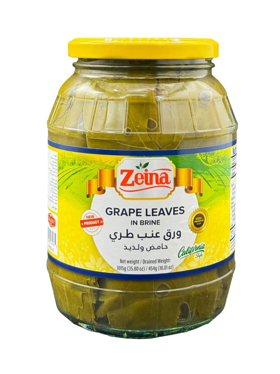 Zeina Grape Leaves 35.80oz.454g.