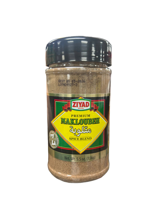 Ziyad Premium Makloubeh spice blend jar on a white background