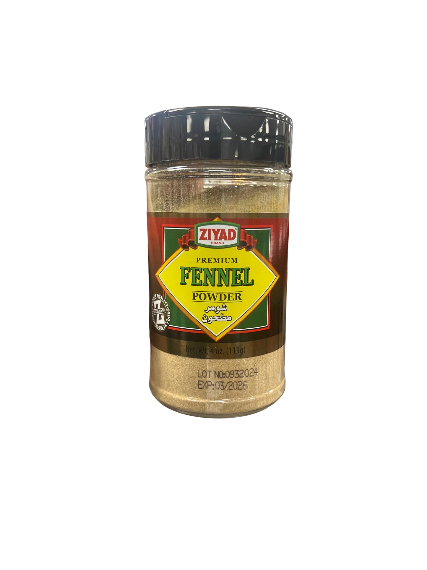 Hand holding a jar of Ziyad Fennel Powder in a store setting