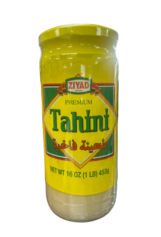 Ziyad | Tahini Sesame Paste 16oz.453g
