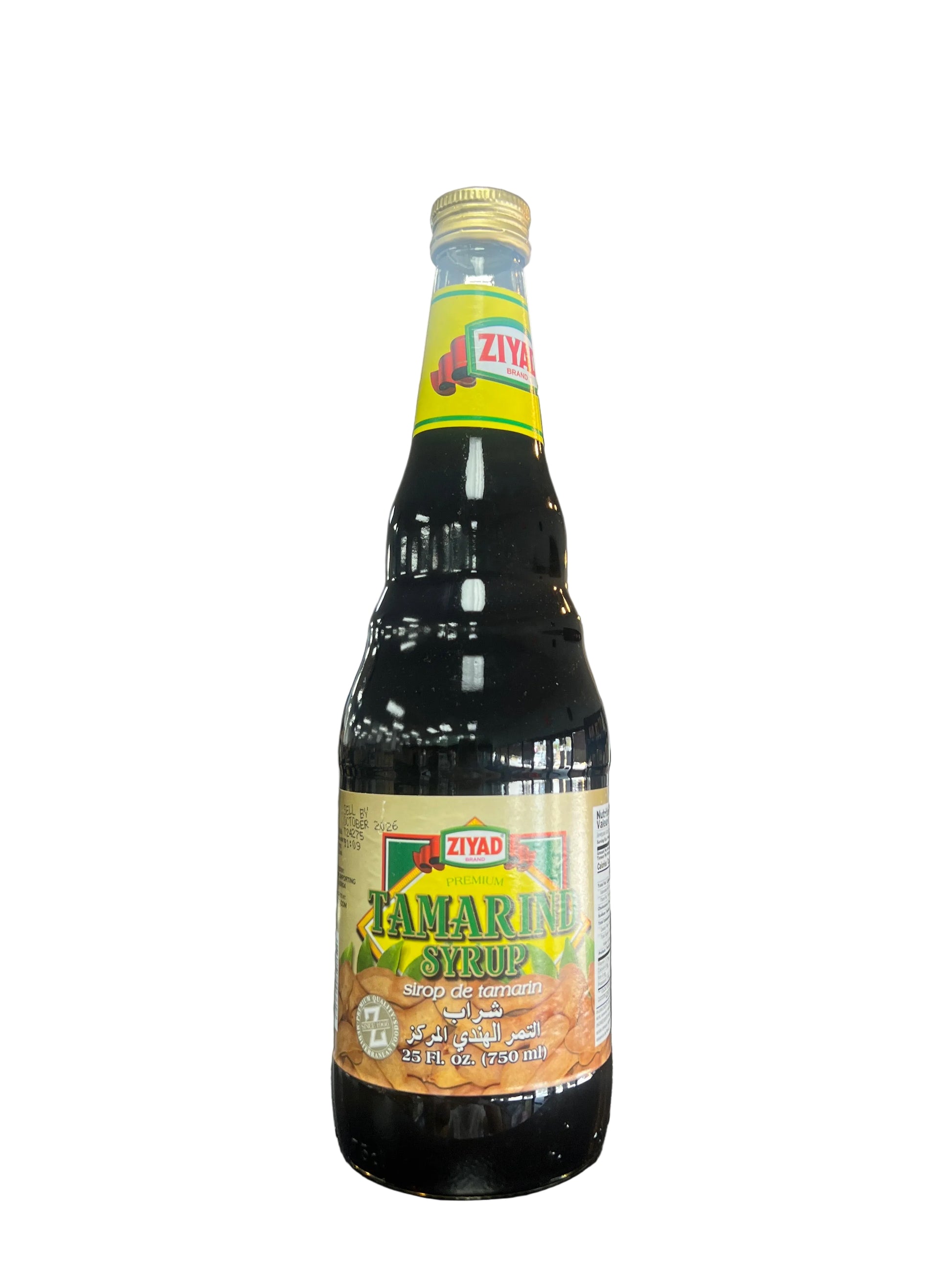 Ziyad | Tamarind Syrup 750ml